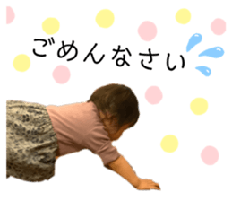 306062867