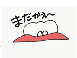 30606881