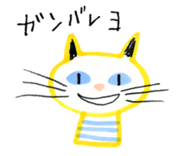 3060748
