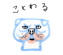 3060767