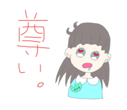 306078795