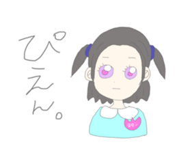 306078798