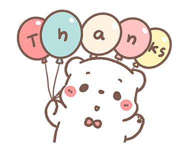 ลายที่ 17