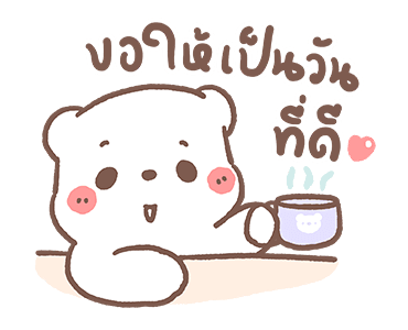 ลายที่ 23