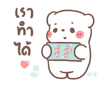 ลายที่ 25