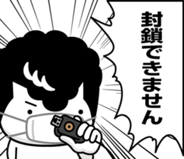 306109934