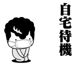 306109944