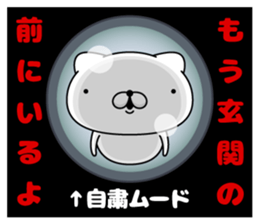 306112098