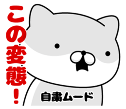 306112118