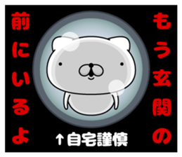 306112338