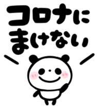 306116030