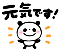 306116055