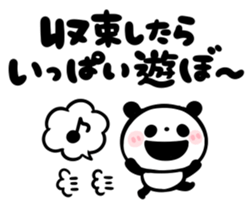 306116065