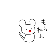306129904