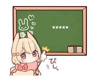 306133736