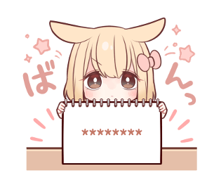 306133750