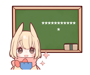 306133756
