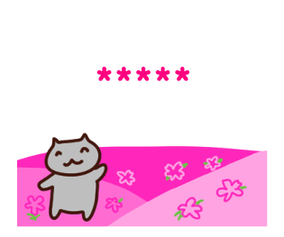306146675