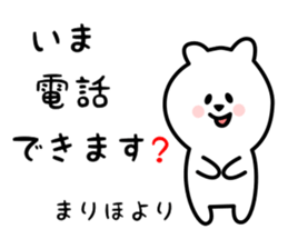 30615570