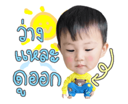 306159056