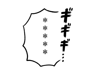 306175690