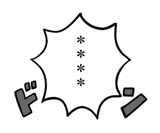 306175691