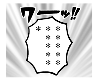 306175698