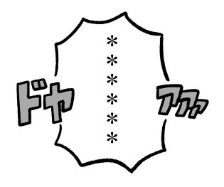 306175699