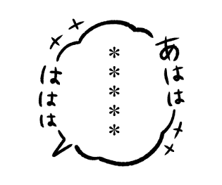 306175708