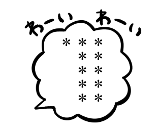 306175709