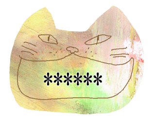 306185193