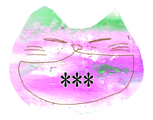 306185196