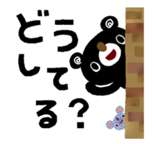 306188638