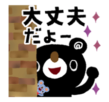 306188647