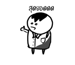 306191176