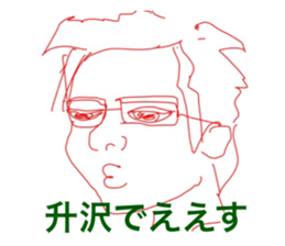 306212711