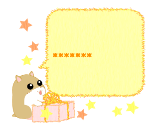 306218802