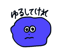 306232792