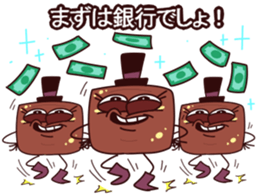 306240765