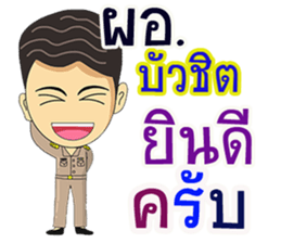 306256641