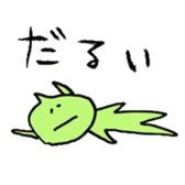 306269