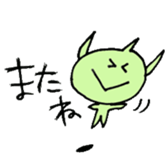 306281