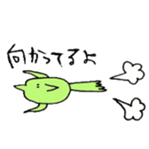 306291