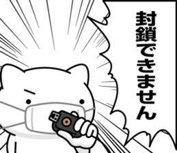 306307318
