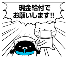 306307339