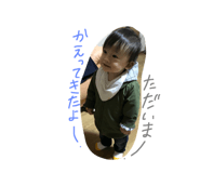 30635449