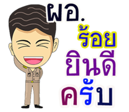 306413713