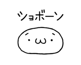 30643801