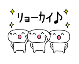 30643807