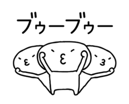 30643817